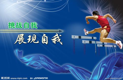 帕格尼尼音乐学院市场开发文凭证书