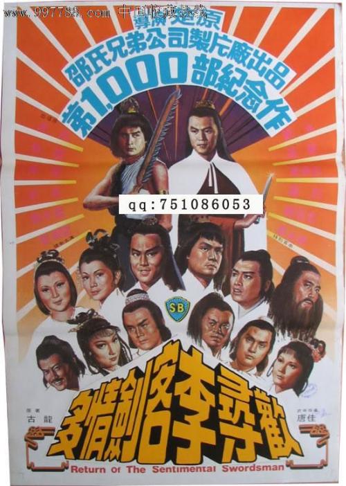 诺克斯学院文凭毕业证成绩认证